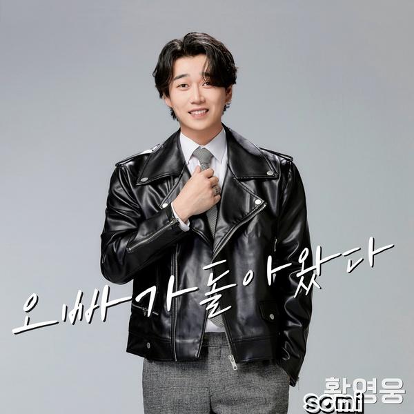 Image Cover